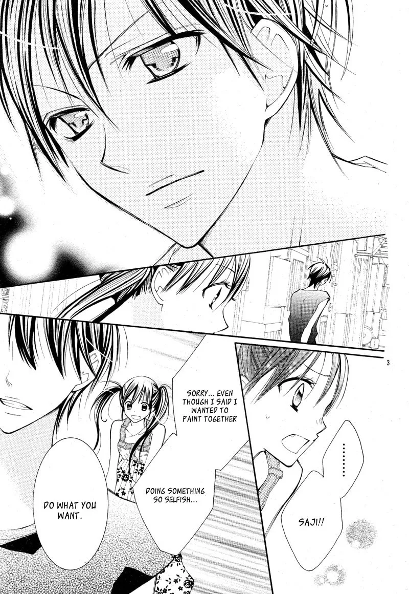 Read The Crayon Days chapter 20 image 6 on Lezhin
