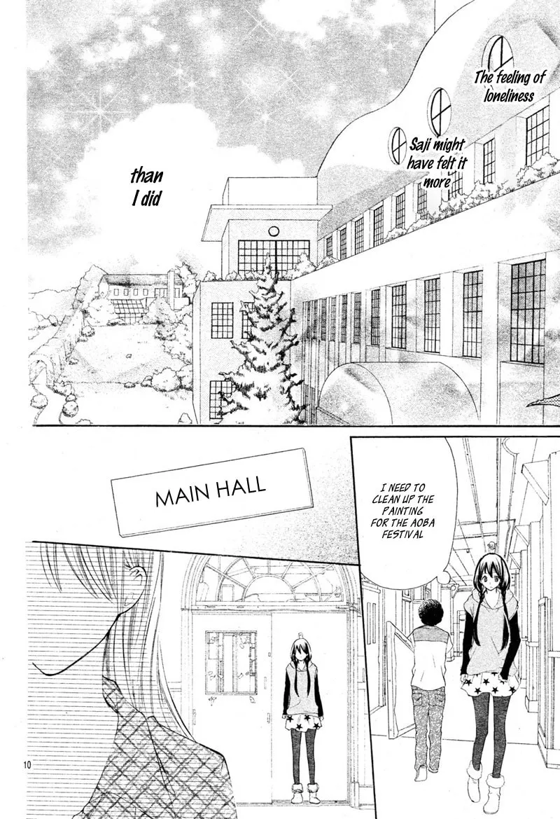 Read The Crayon Days chapter 23 image 13 on Lezhin