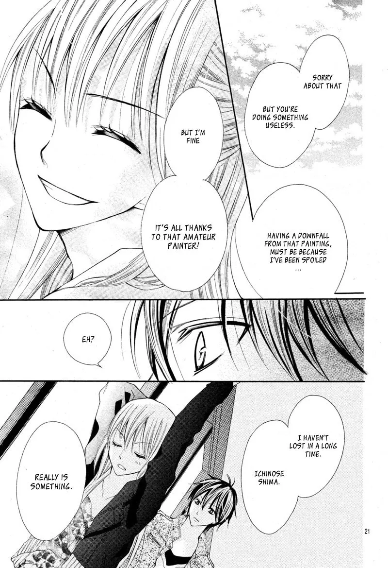 Read The Crayon Days chapter 23 image 24 on Lezhin