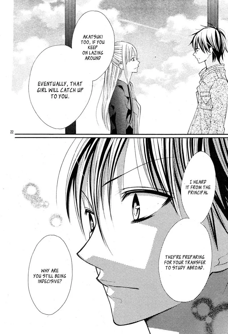 Read The Crayon Days chapter 23 image 25 on Lezhin
