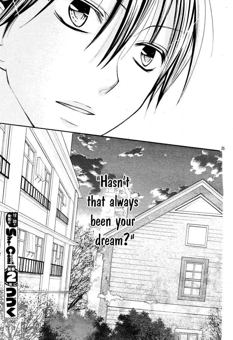 Read The Crayon Days chapter 23 image 28 on Lezhin
