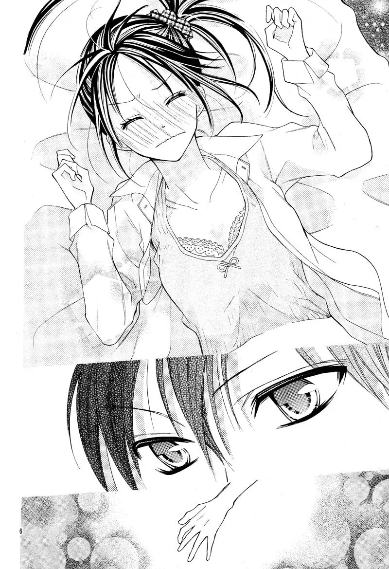 Read The Crayon Days chapter 23 image 9 on Lezhin