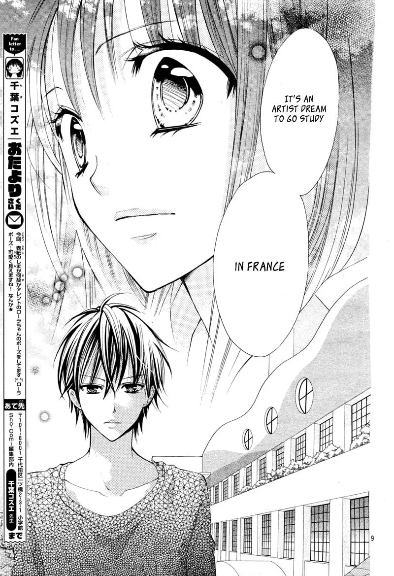 Read The Crayon Days chapter 25 image 12 on Lezhin