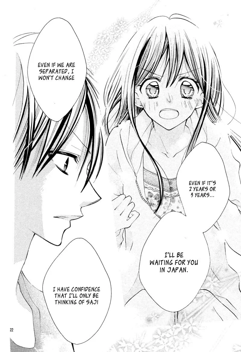 Read The Crayon Days chapter 25 image 25 on Lezhin