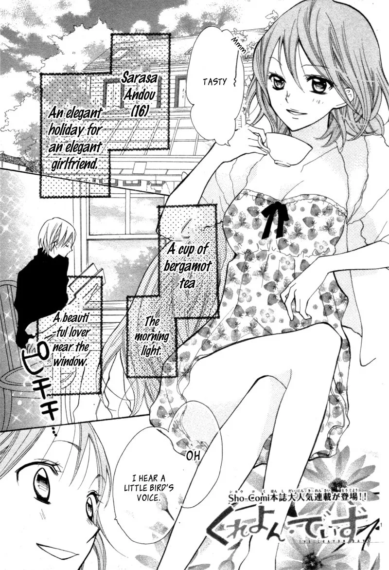 Read The Crayon Days chapter 27.1 image 4 on Lezhin