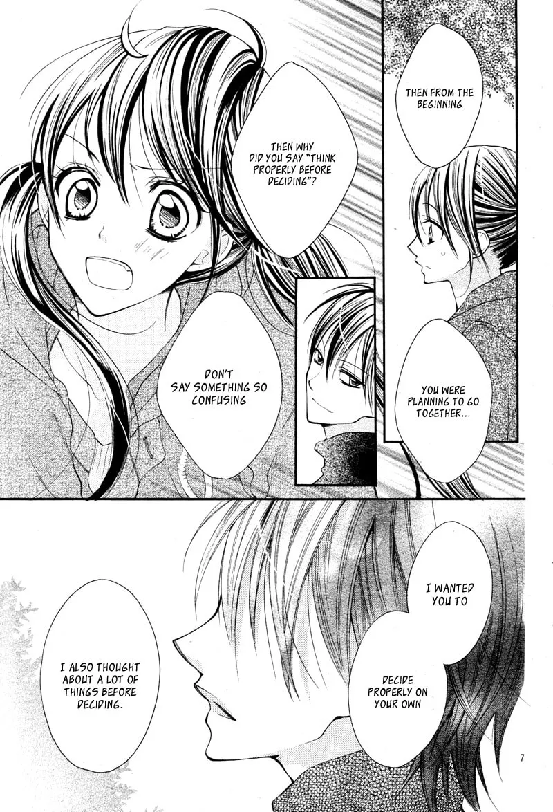 Read The Crayon Days chapter 27 image 10 on Lezhin