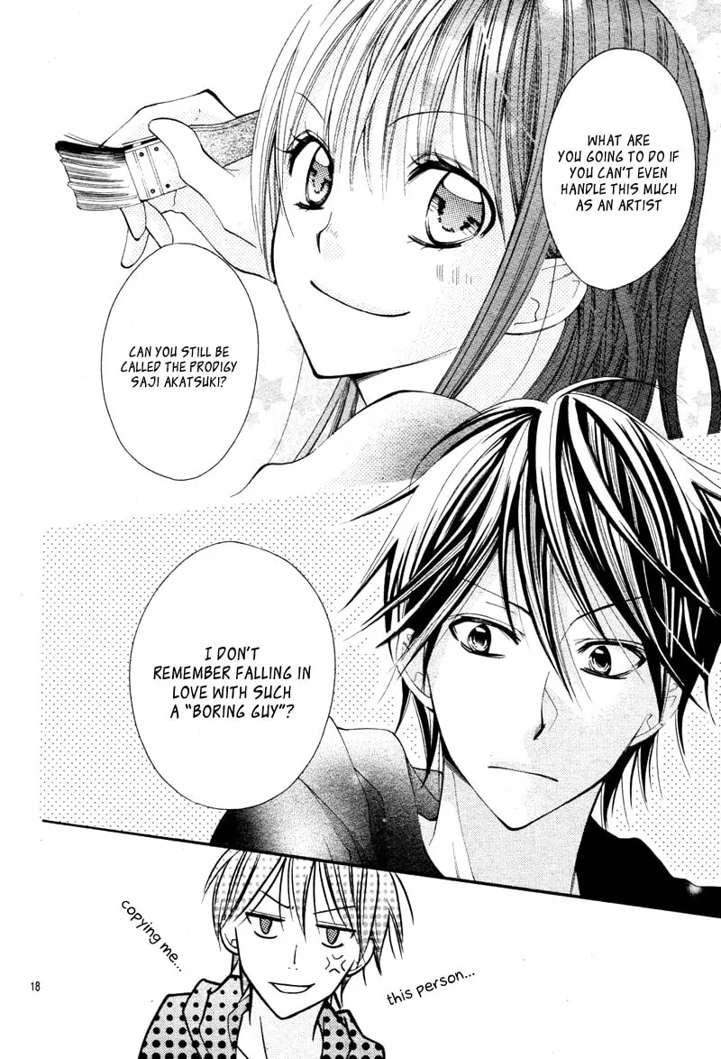 Read The Crayon Days chapter 27 image 21 on Lezhin