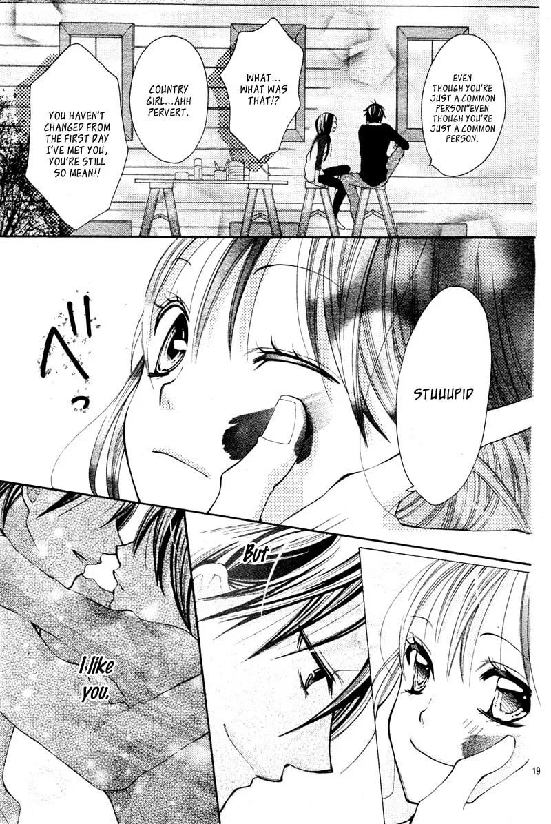 Read The Crayon Days chapter 27 image 22 on Lezhin