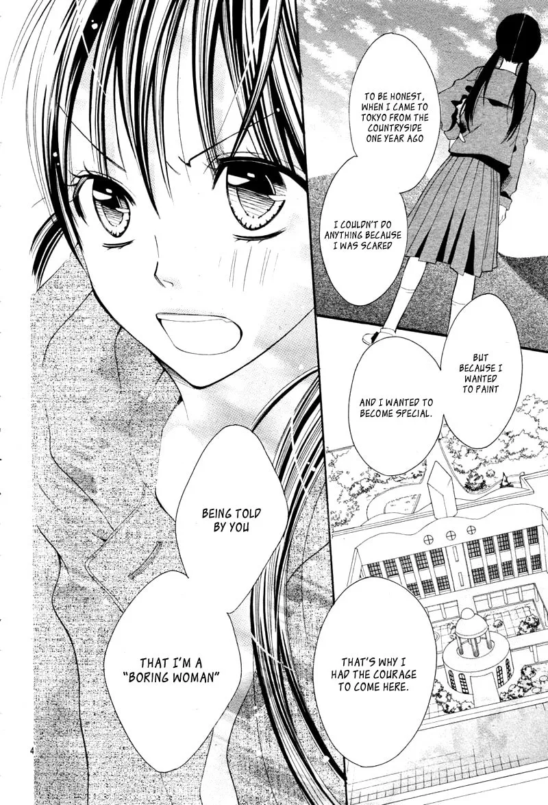 Read The Crayon Days chapter 27 image 7 on Lezhin