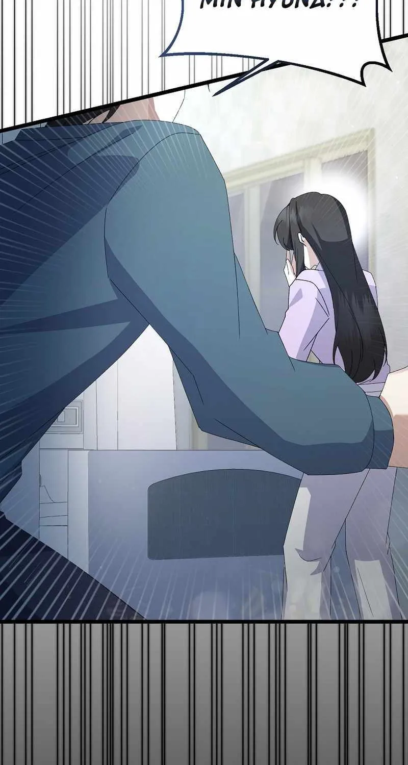Read The Crazy Genius Composer Returns chapter 1 image 26 on Lezhin