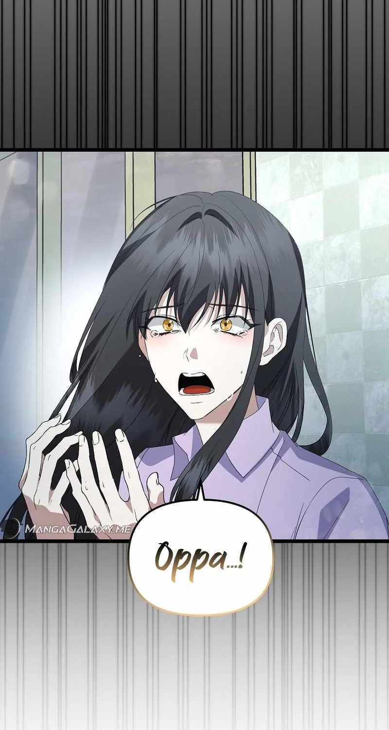 Read The Crazy Genius Composer Returns chapter 1 image 27 on Lezhin