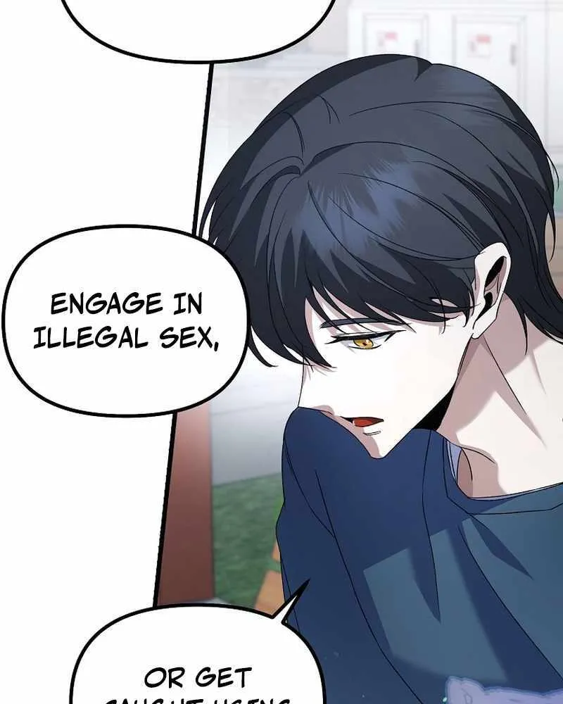 Read The Crazy Genius Composer Returns chapter 1 image 39 on Lezhin