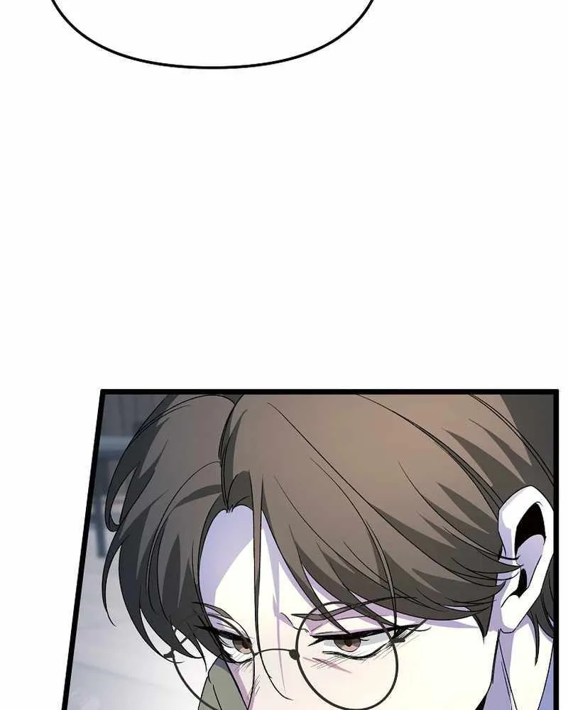 Read The Crazy Genius Composer Returns chapter 1 image 4 on Lezhin