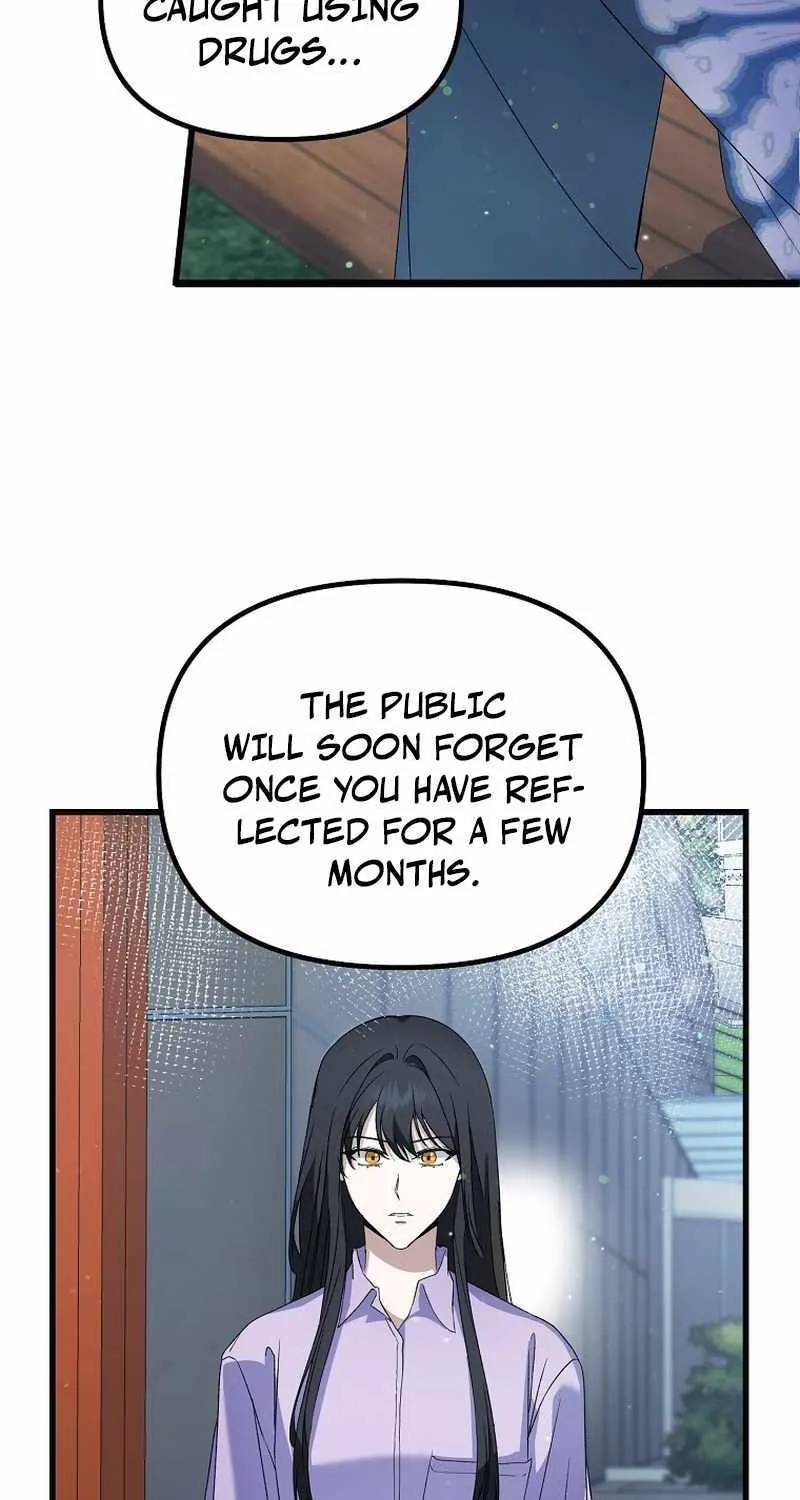 Read The Crazy Genius Composer Returns chapter 1 image 40 on Lezhin