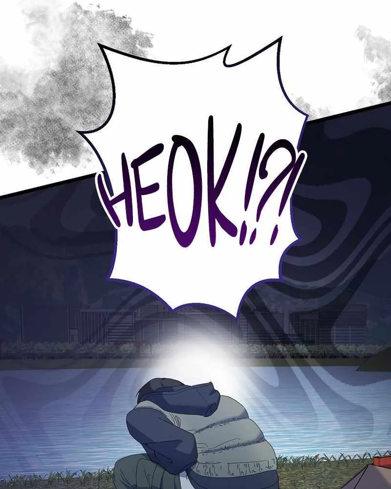 Read The Crazy Genius Composer Returns chapter 1 image 79 on Lezhin