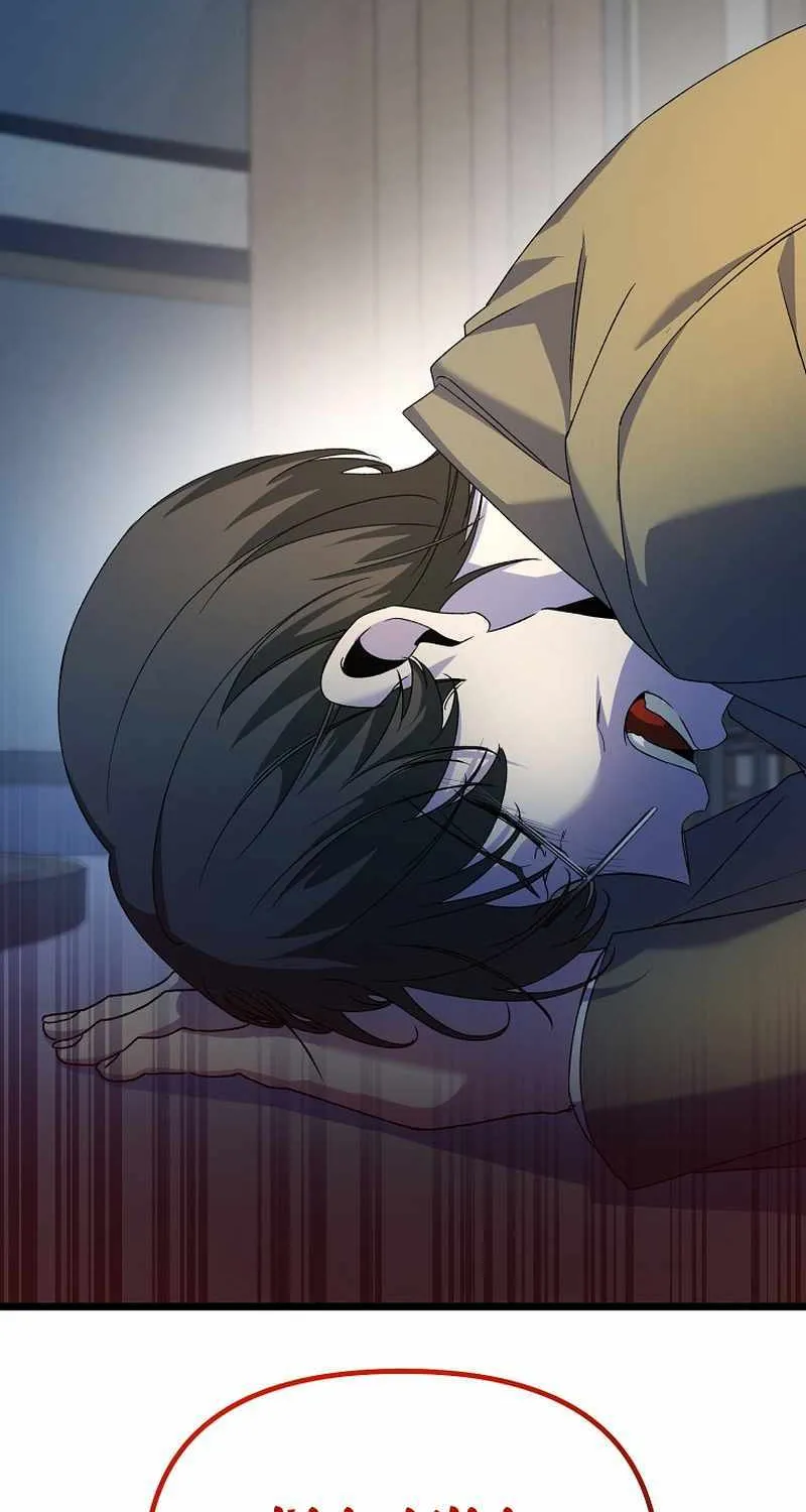 Read The Crazy Genius Composer Returns chapter 1 image 8 on Lezhin
