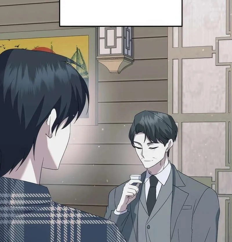 Read The Crazy Genius Composer Returns chapter 10 image 104 on Lezhin