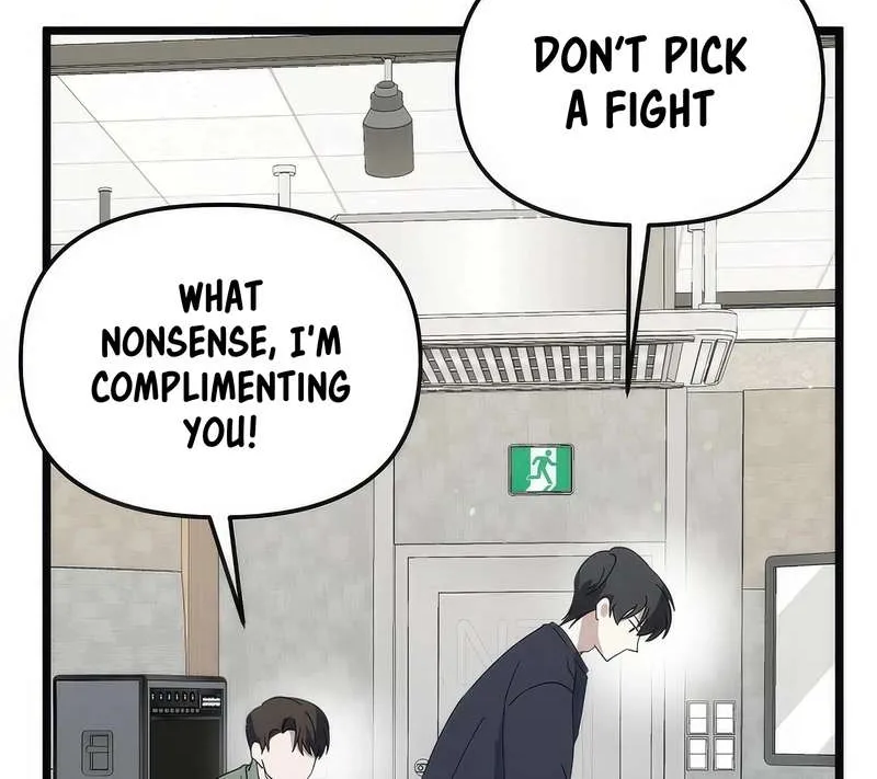 Read The Crazy Genius Composer Returns chapter 10 image 60 on Lezhin