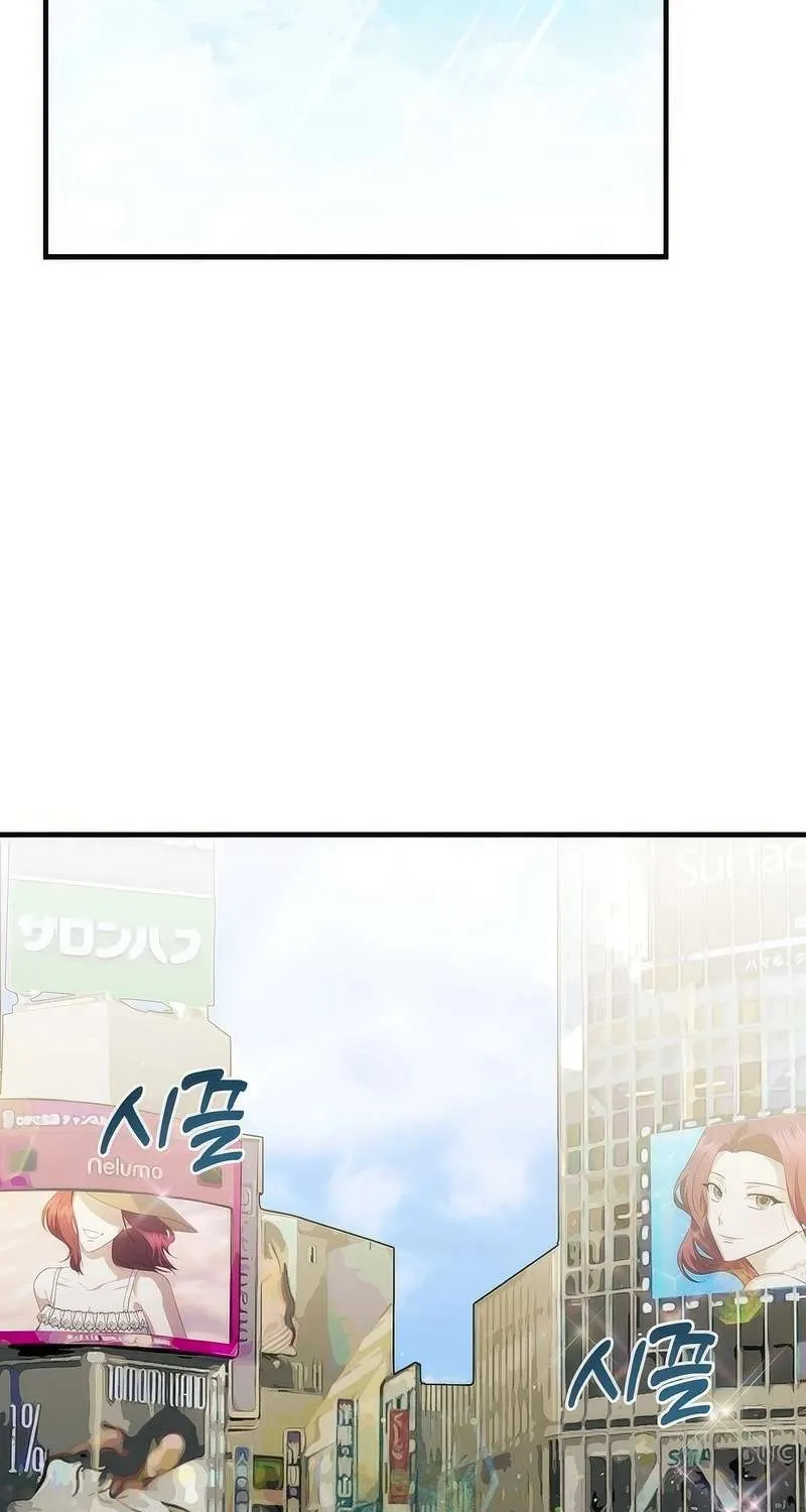 Read The Crazy Genius Composer Returns chapter 10 image 97 on Lezhin