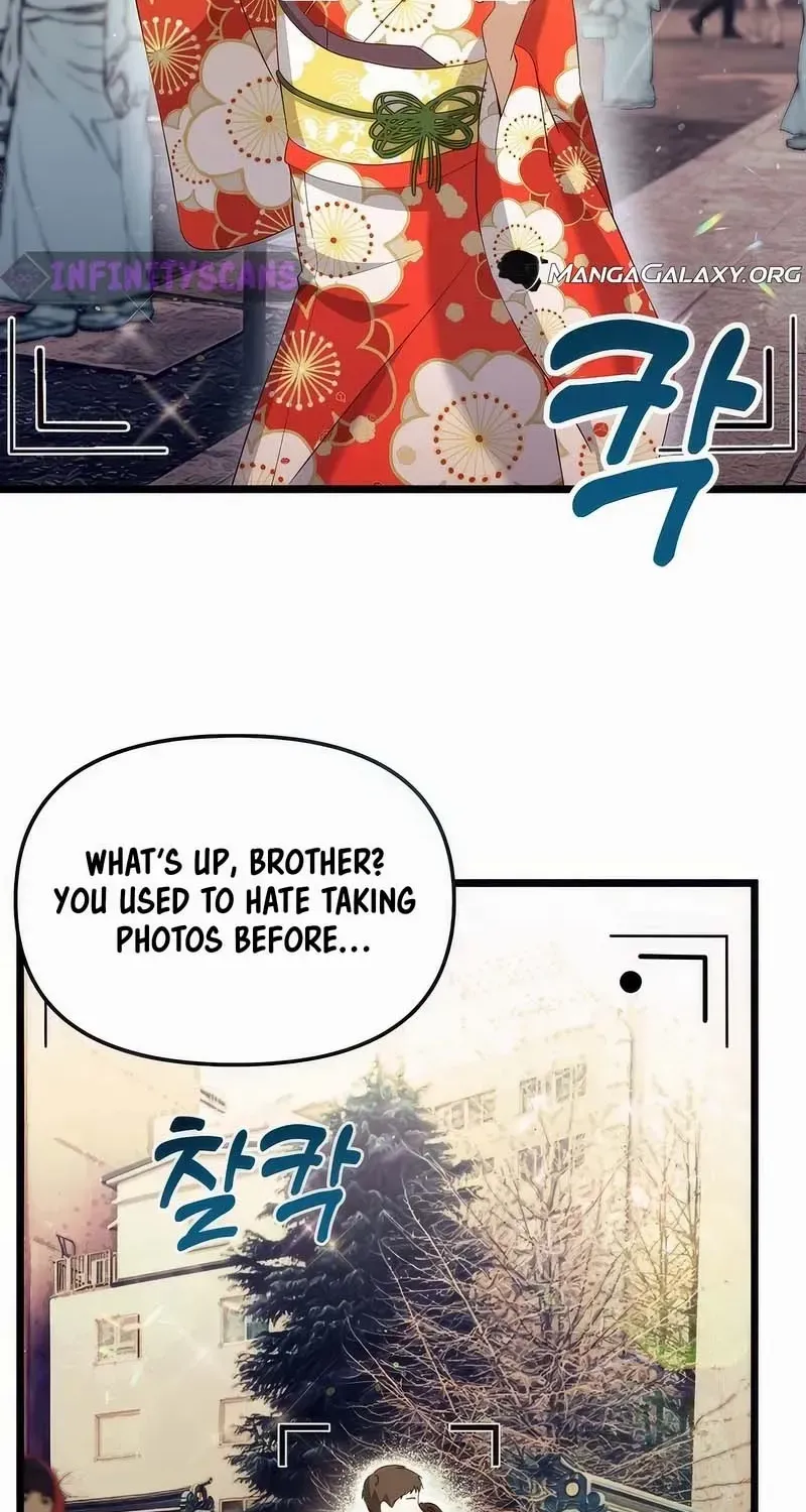 Read The Crazy Genius Composer Returns chapter 11 image 1 on Lezhin