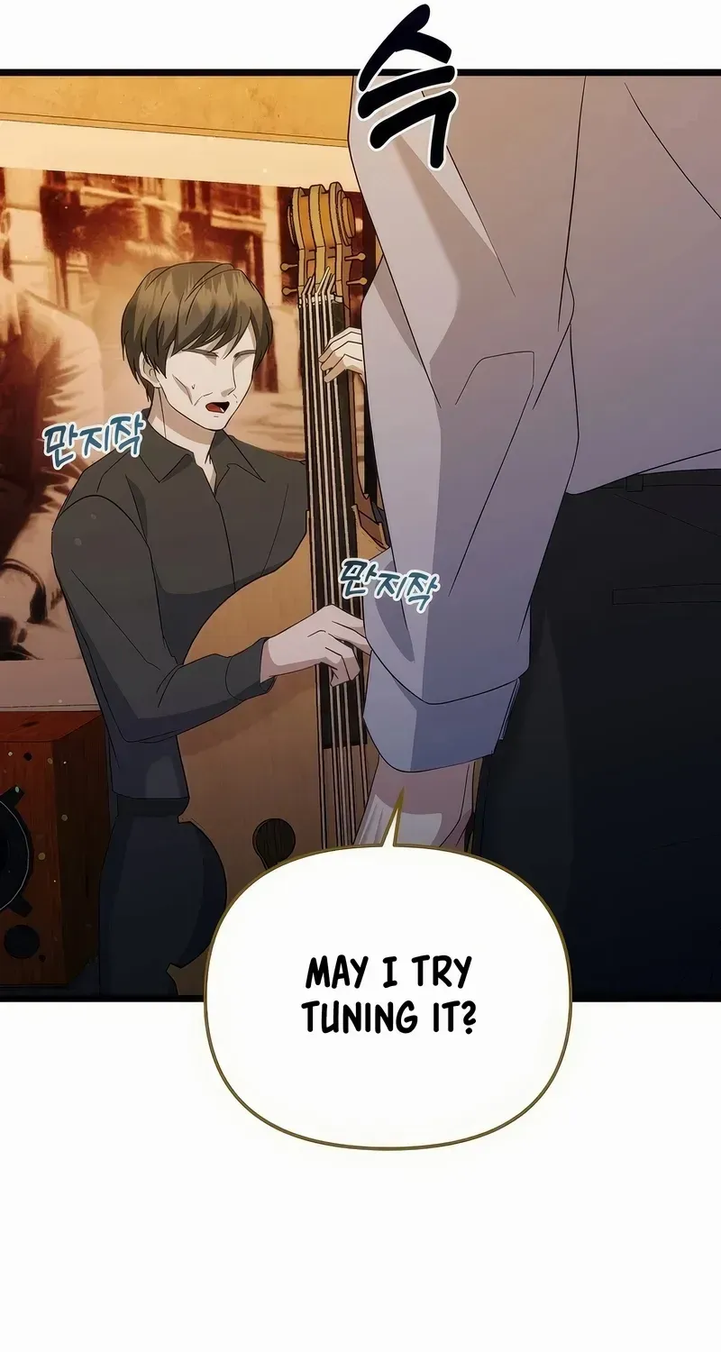 Read The Crazy Genius Composer Returns chapter 11 image 16 on Lezhin