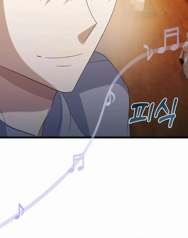 Read The Crazy Genius Composer Returns chapter 11 image 30 on Lezhin