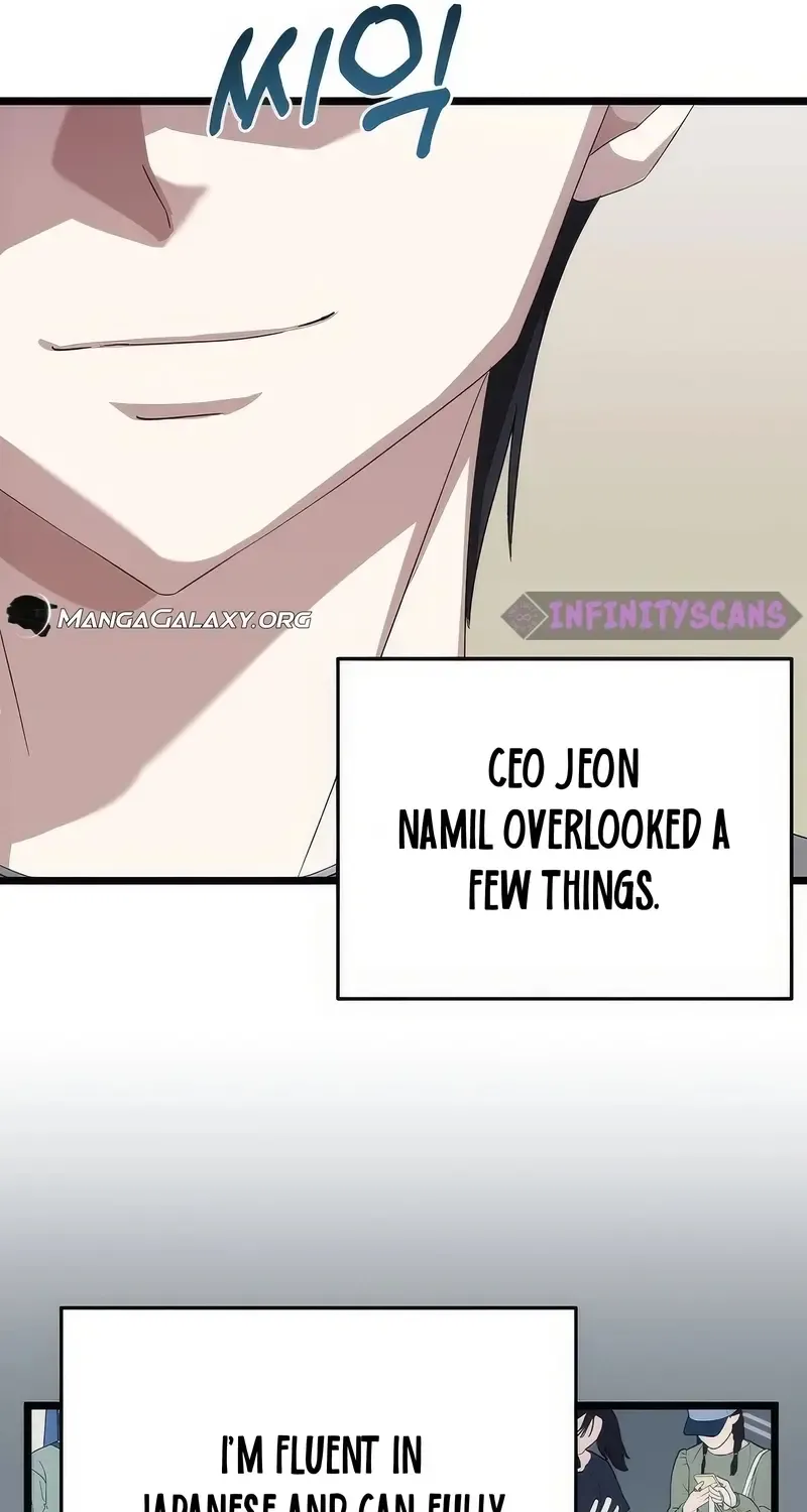 Read The Crazy Genius Composer Returns chapter 12 image 104 on Lezhin