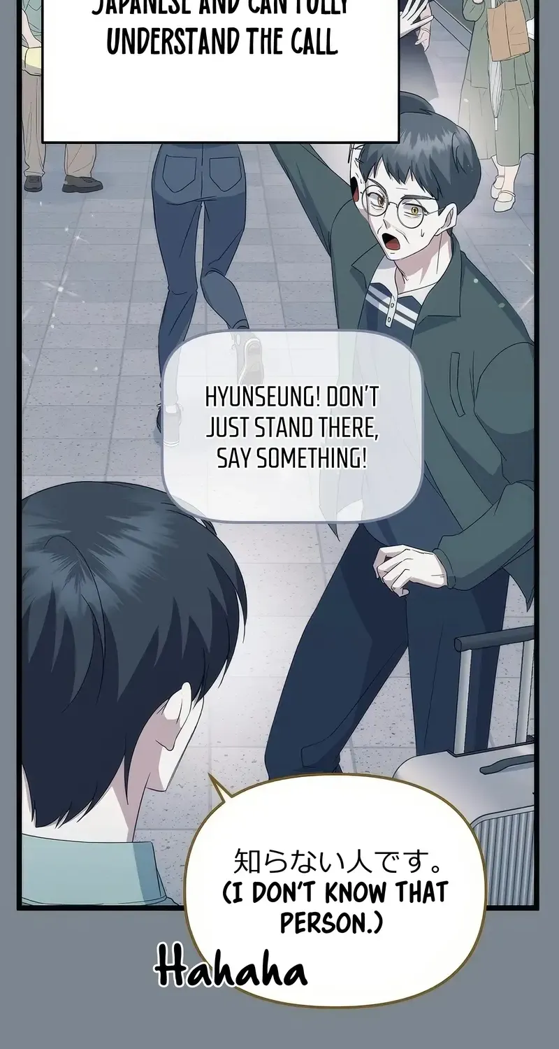 Read The Crazy Genius Composer Returns chapter 12 image 105 on Lezhin