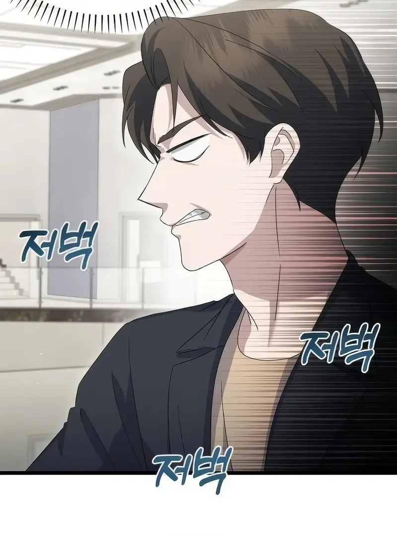 Read The Crazy Genius Composer Returns chapter 12 image 45 on Lezhin
