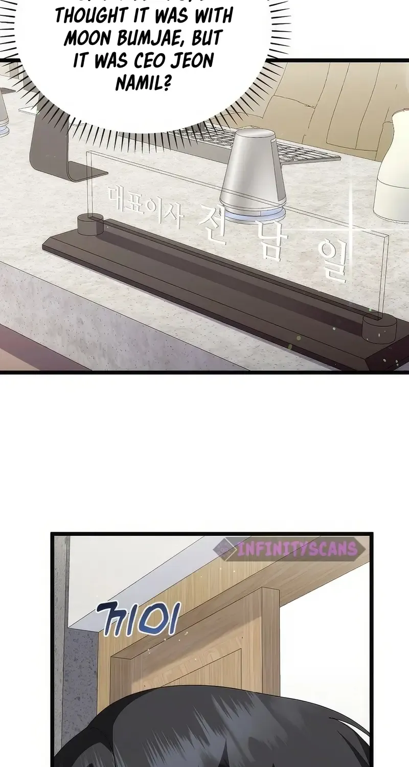 Read The Crazy Genius Composer Returns chapter 12 image 68 on Lezhin