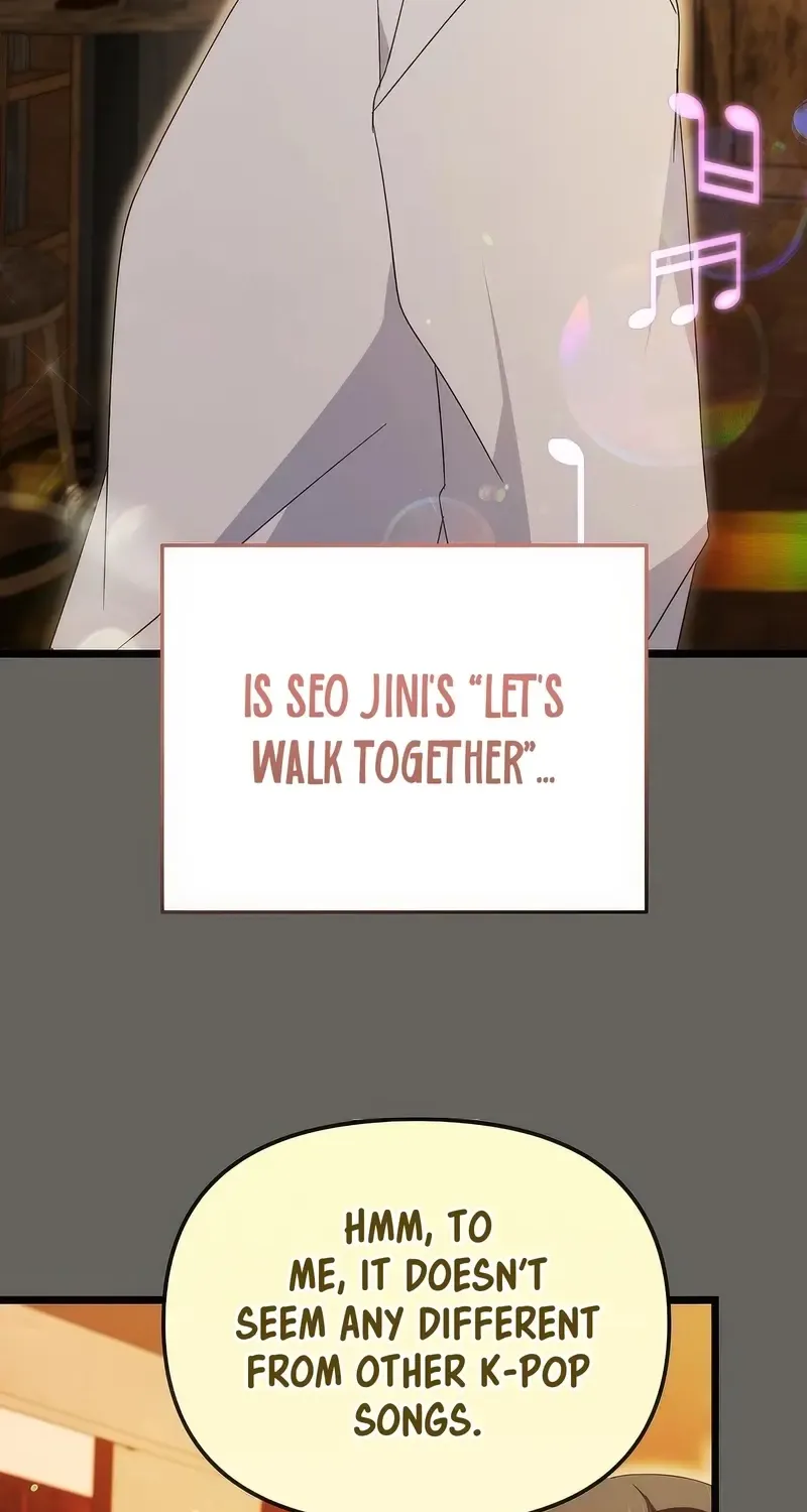 Read The Crazy Genius Composer Returns chapter 13 image 10 on Lezhin