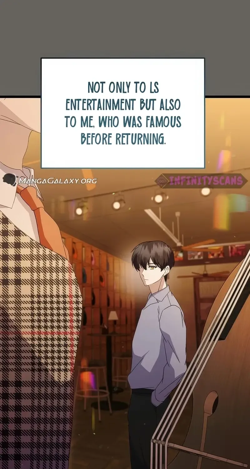 Read The Crazy Genius Composer Returns chapter 13 image 5 on Lezhin