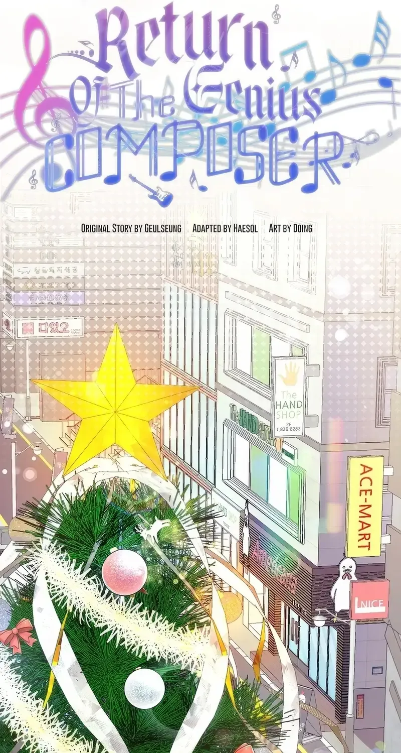 Read The Crazy Genius Composer Returns chapter 14 image 24 on Lezhin