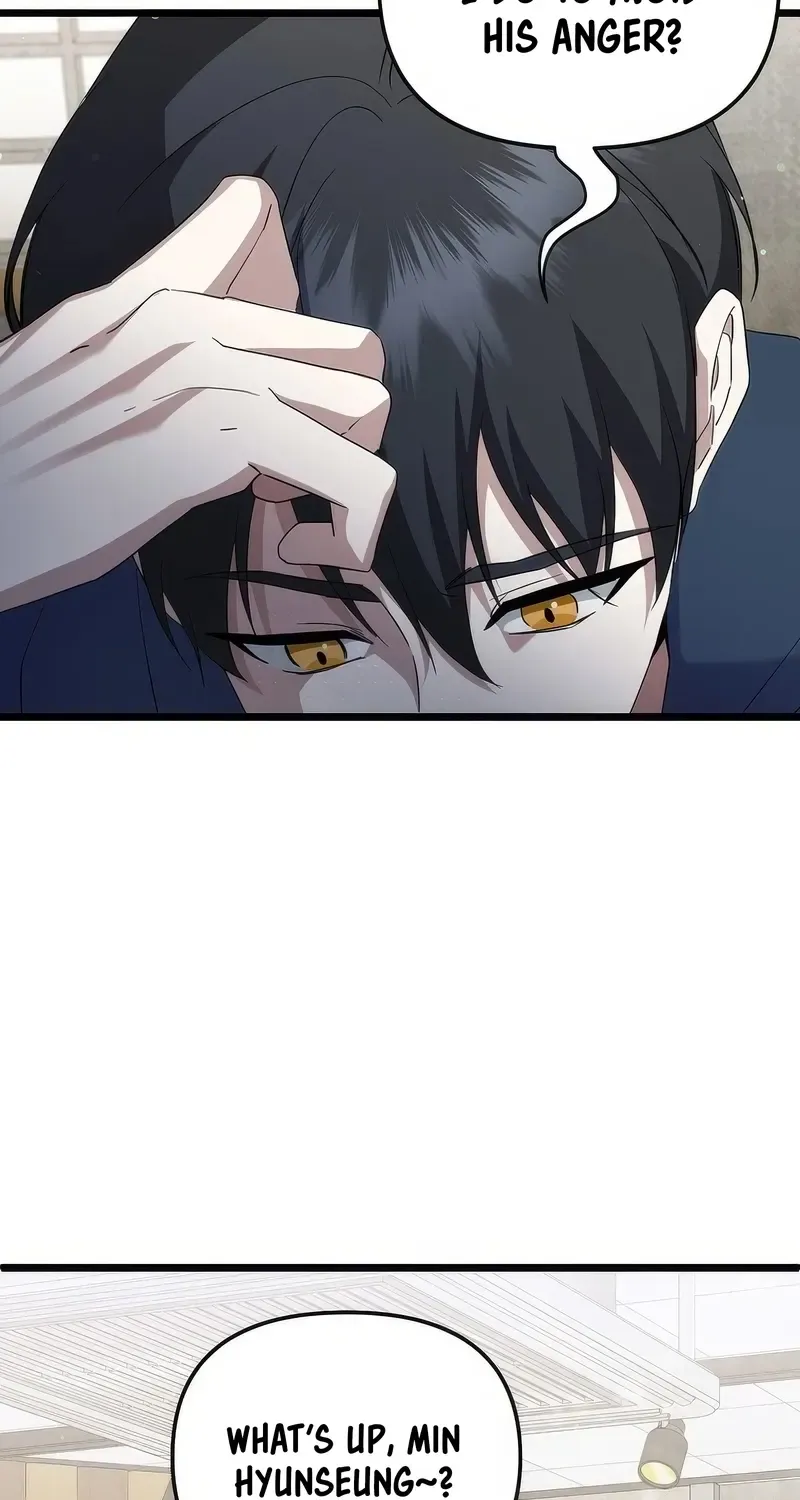 Read The Crazy Genius Composer Returns chapter 14 image 26 on Lezhin