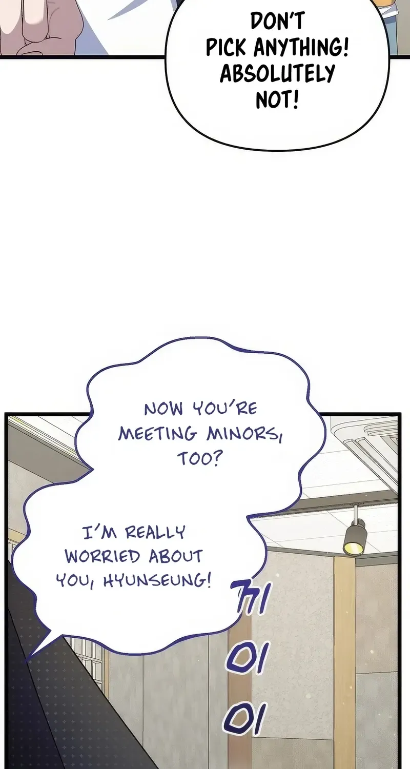Read The Crazy Genius Composer Returns chapter 14 image 38 on Lezhin
