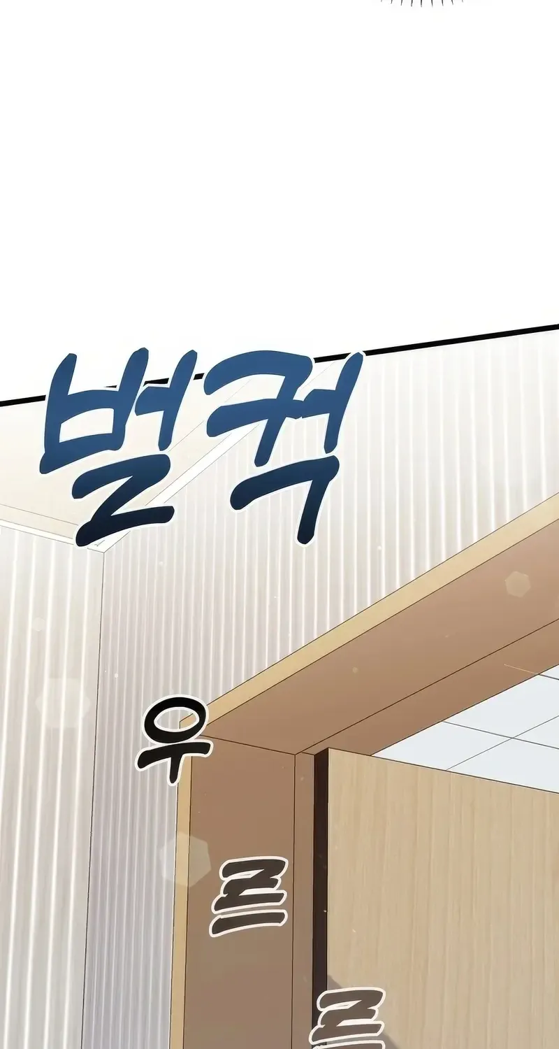 Read The Crazy Genius Composer Returns chapter 14 image 53 on Lezhin