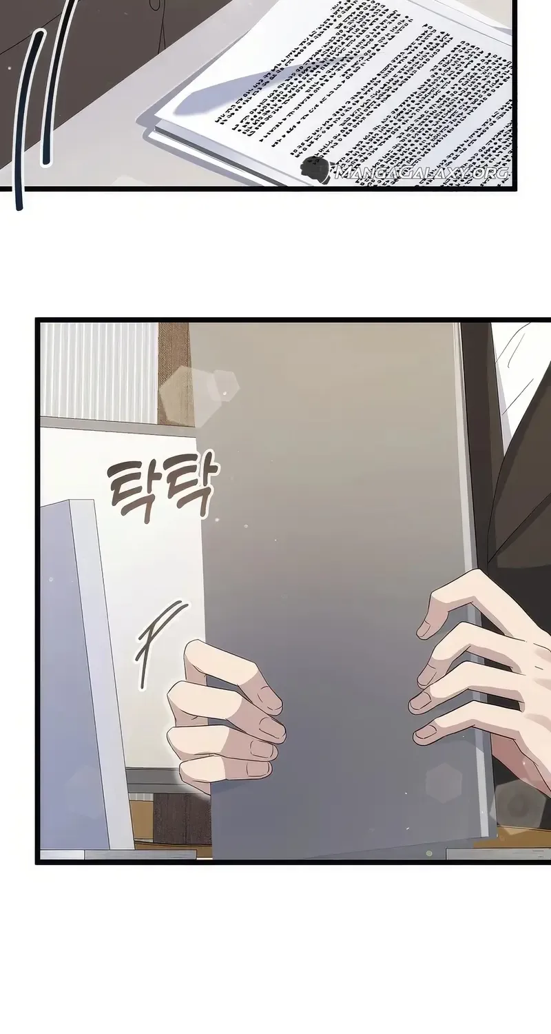 Read The Crazy Genius Composer Returns chapter 14 image 55 on Lezhin