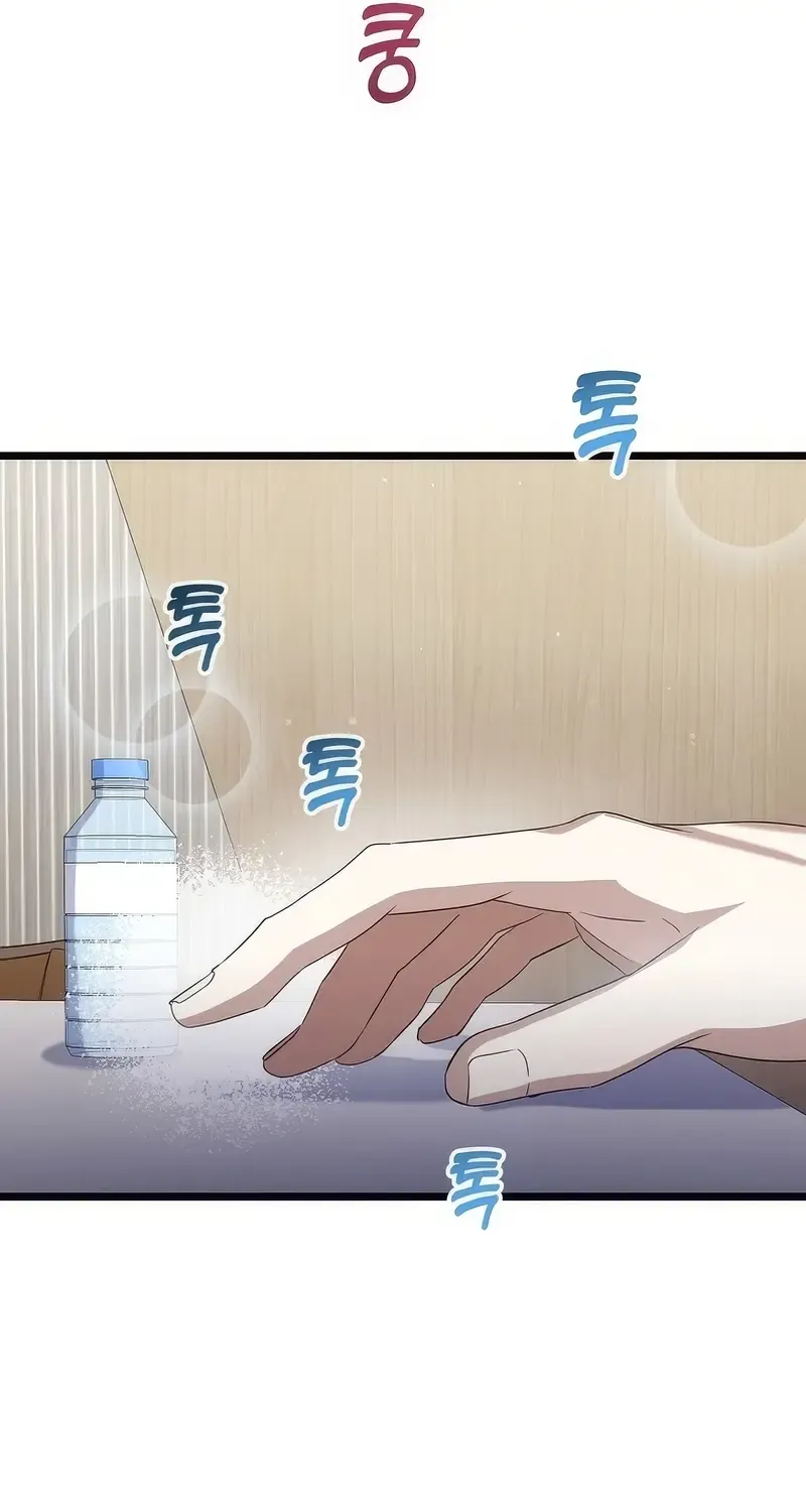 Read The Crazy Genius Composer Returns chapter 14 image 91 on Lezhin