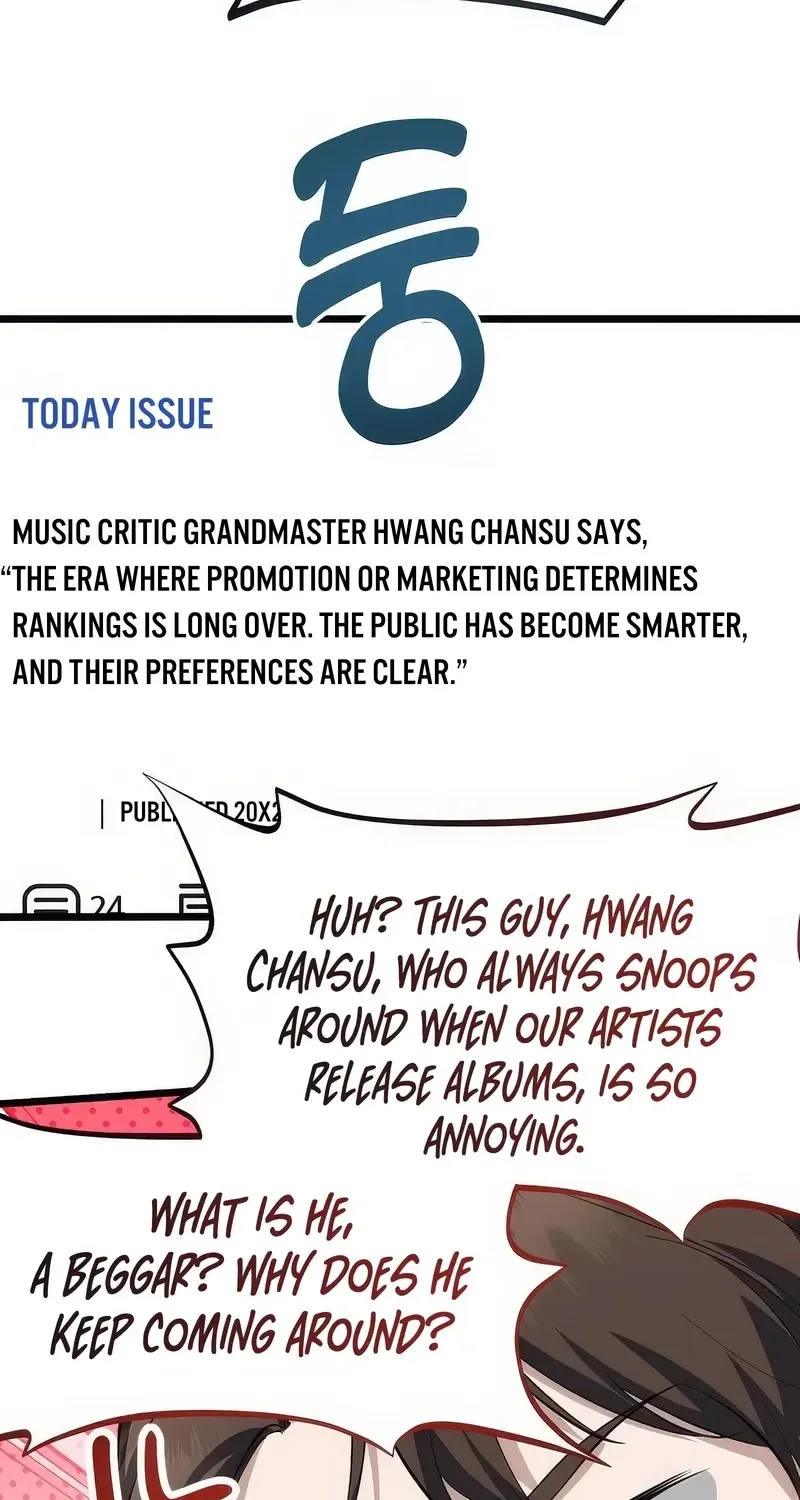 Read The Crazy Genius Composer Returns chapter 15 image 13 on Lezhin