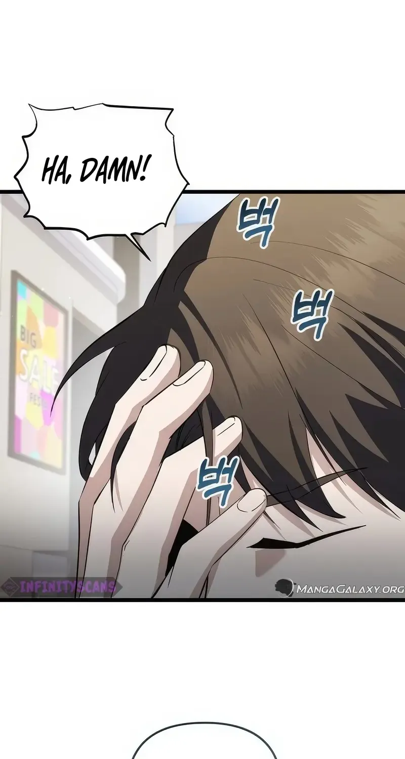 Read The Crazy Genius Composer Returns chapter 15 image 41 on Lezhin
