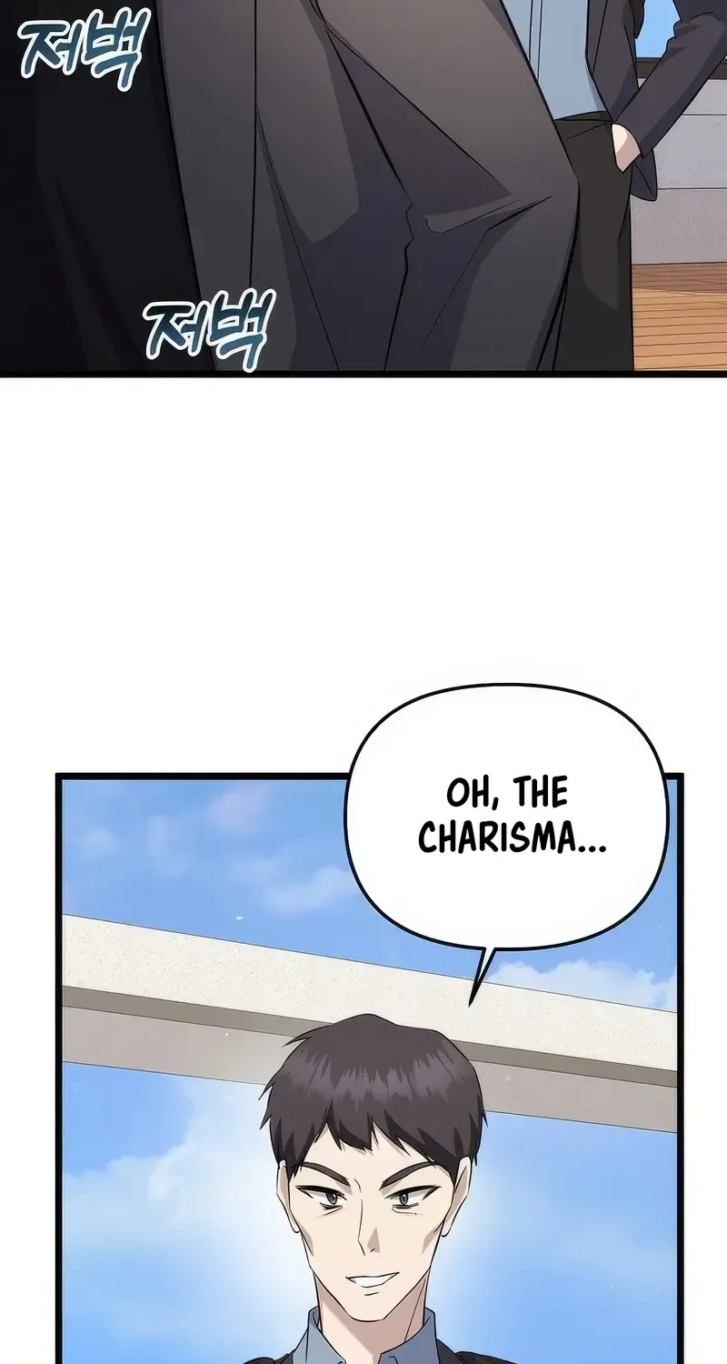 Read The Crazy Genius Composer Returns chapter 15 image 57 on Lezhin