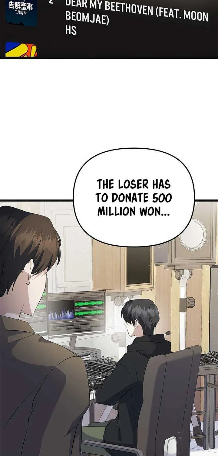Read The Crazy Genius Composer Returns chapter 16 image 22 on Lezhin