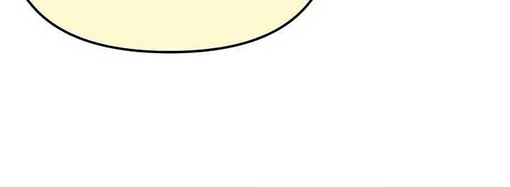 Read The Crazy Genius Composer Returns chapter 16 image 39 on Lezhin