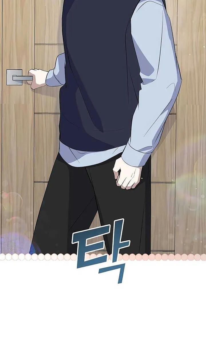 Read The Crazy Genius Composer Returns chapter 16 image 43 on Lezhin