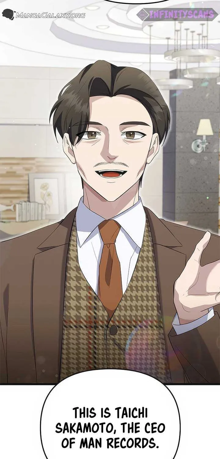 Read The Crazy Genius Composer Returns chapter 16 image 45 on Lezhin