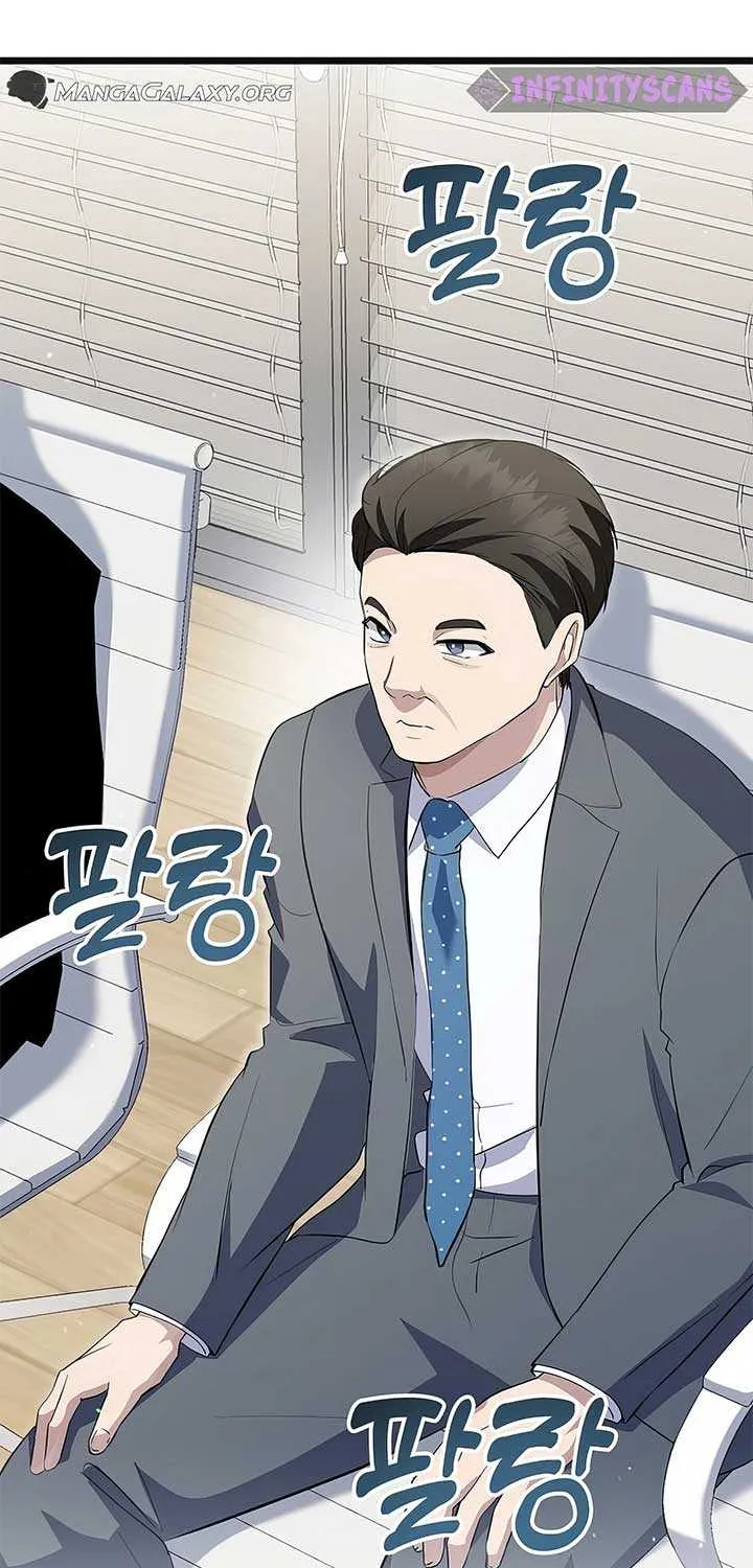 Read The Crazy Genius Composer Returns chapter 16 image 52 on Lezhin