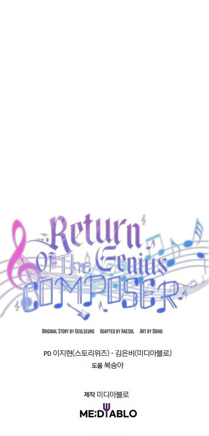Read The Crazy Genius Composer Returns chapter 16 image 85 on Lezhin