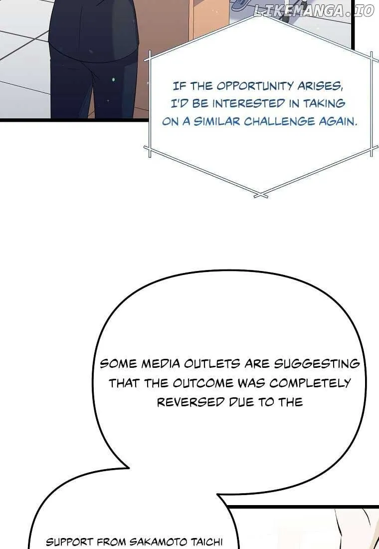 Read The Crazy Genius Composer Returns chapter 17 image 25 on Lezhin