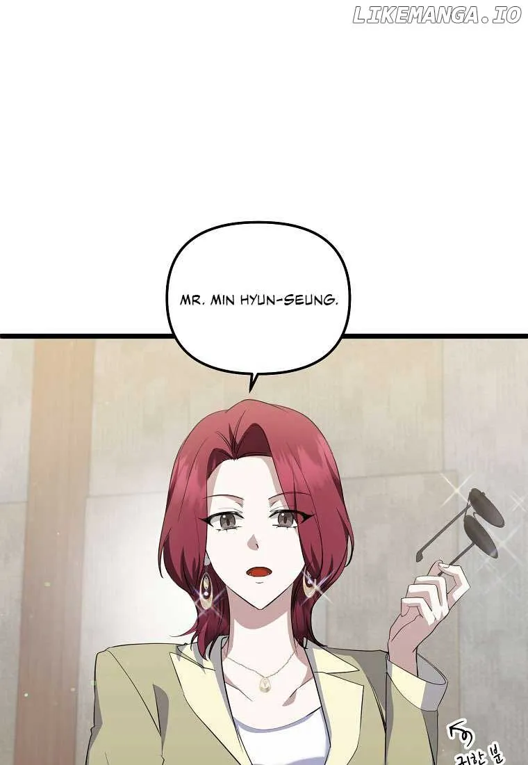 Read The Crazy Genius Composer Returns chapter 17 image 39 on Lezhin