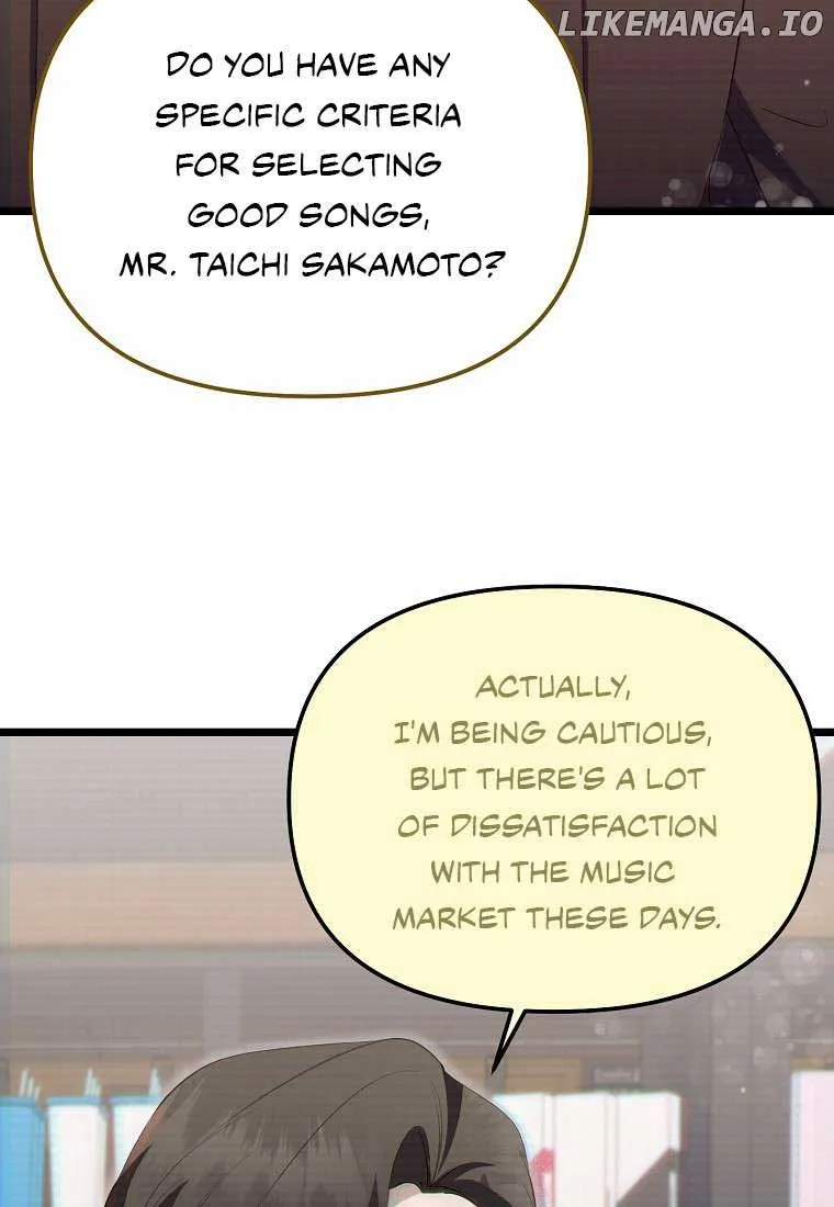 Read The Crazy Genius Composer Returns chapter 17 image 4 on Lezhin